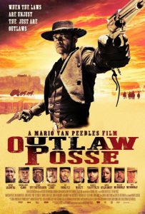 Отряд преступников (2023)